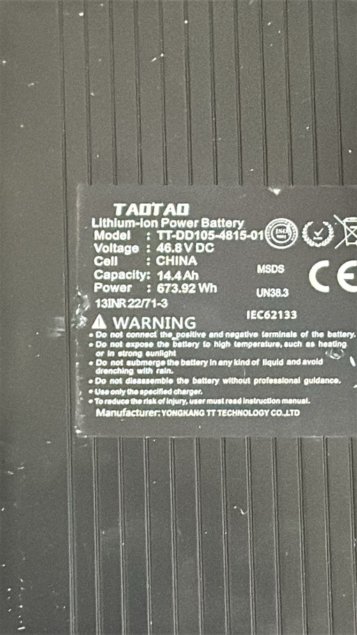 GoTrax Lithuim-Ion Power Battery TT-DD105-4815-01 - 46.8V 14.4Ah
